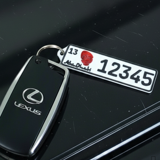 Lexun™ Custom Driver's Keychain.